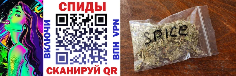 блэк спрут сайт  Орск  БУТИРАТ 1.4BDO  купить  сайты 