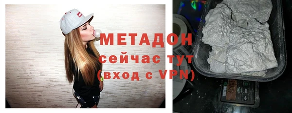 MESCALINE Абаза