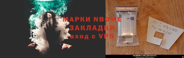 мефедрон Абдулино