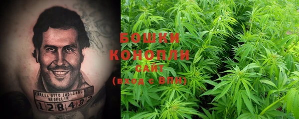 MESCALINE Абаза