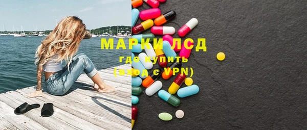 мефедрон Абдулино