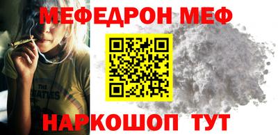 молекула духа Среднеуральск