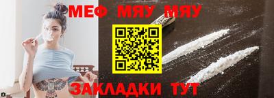 Альфа ПВП Ставрополь
