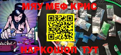 Альфа ПВП Ставрополь