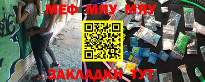 молекула духа Среднеуральск