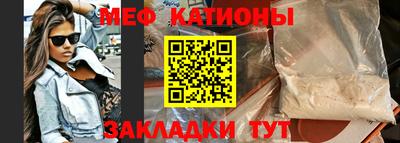 Альфа ПВП Ставрополь
