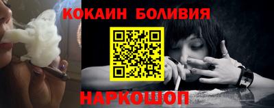Альфа ПВП Ставрополь