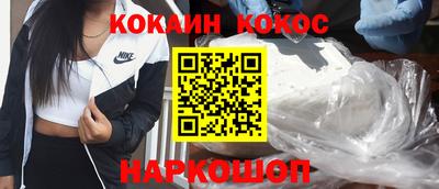 Альфа ПВП Ставрополь