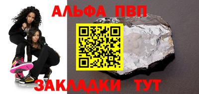 молекула духа Среднеуральск