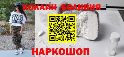 Альфа ПВП Ставрополь