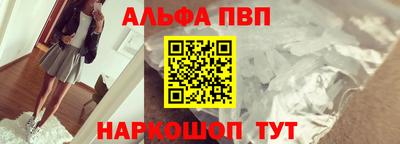 молекула духа Среднеуральск