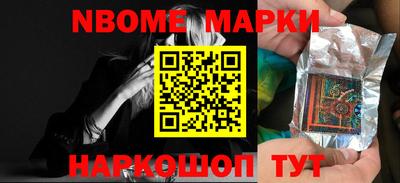 Альфа ПВП Ставрополь