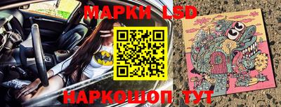 молекула духа Среднеуральск