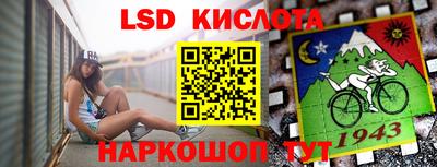 стаф Старая Купавна