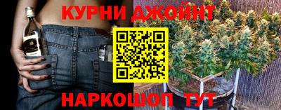 стаф Старая Купавна