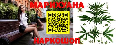 молекула духа Среднеуральск