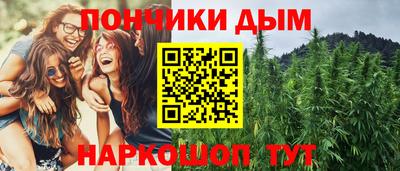 Альфа ПВП Ставрополь