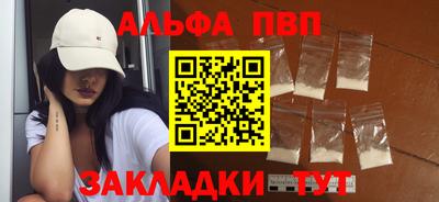 молекула духа Среднеуральск