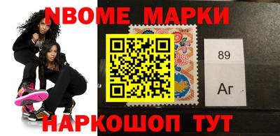 Альфа ПВП Ставрополь