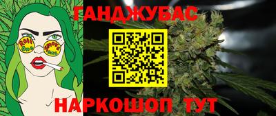 Альфа ПВП Ставрополь