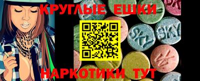 Альфа ПВП Ставрополь