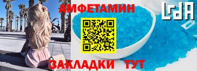 молекула духа Среднеуральск