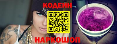 Альфа ПВП Ставрополь