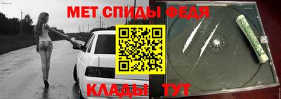 стаф Старая Купавна
