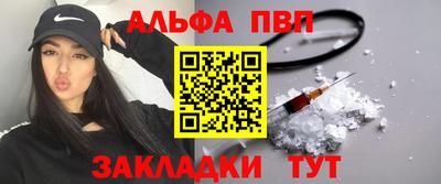 молекула духа Среднеуральск
