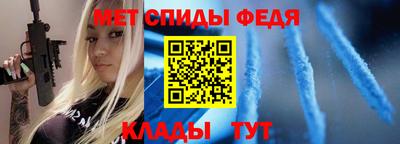 молекула духа Среднеуральск