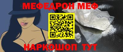 молекула духа Среднеуральск