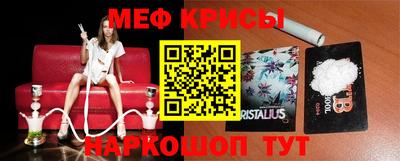 молекула духа Среднеуральск