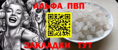 молекула духа Среднеуральск