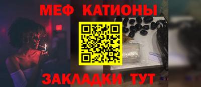 молекула духа Среднеуральск