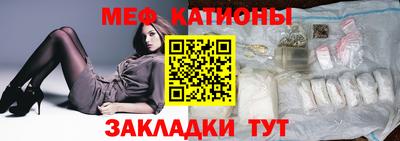 молекула духа Среднеуральск