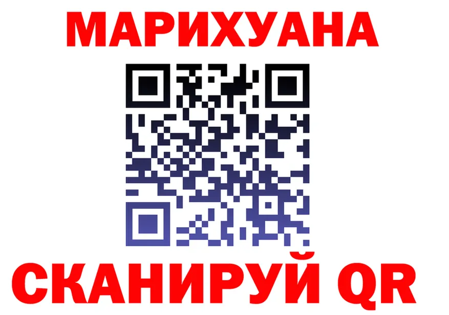 Amphetamine VHQ ссылка darknet МЕГА Орск